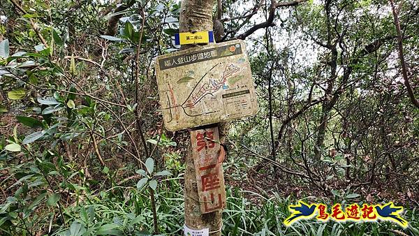 楊梅福人步道-莊迷糊-保甲古道-東森山林步道8形 (116).jpg 楊梅福人步道-莊迷糊-保甲古道-東森山林步道8形 (116).jpg