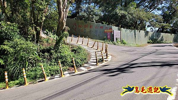 桃園大湖坑步道-大棟山-秋壇山-青龍嶺-樹林車站 (45).jpg