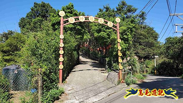 桃園大湖坑步道-大棟山-秋壇山-青龍嶺-樹林車站 (47).jpg