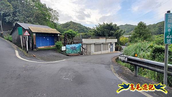 貢寮車站-大嶺古道-五酒桶山-龍崗山-五叉路-灣坑頭山-桃源谷-大里車站 (8).jpg