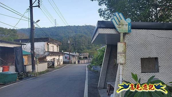 上林國小-東內平林山-上林山-平林山-灣穹O形 (3).jpg