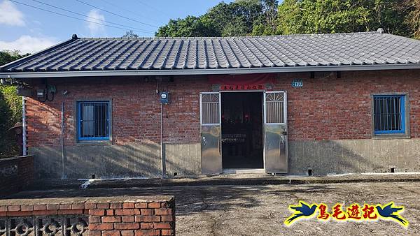 上林國小-東內平林山-上林山-平林山-灣穹O形 (60).jpg