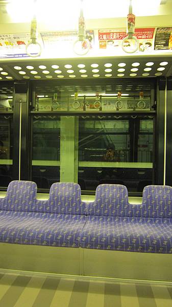 IMG_6833.JPG