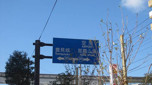 IMG_6866.JPG