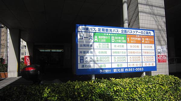 IMG_6873.JPG
