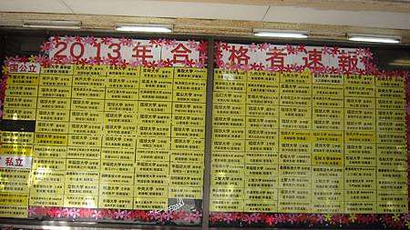 IMG_6874.JPG