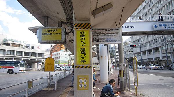 IMG_6884.JPG