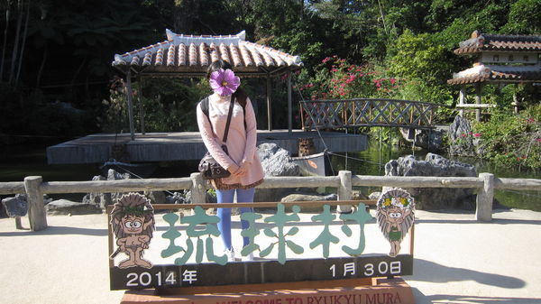 1391341444-3027901145_n.jpg