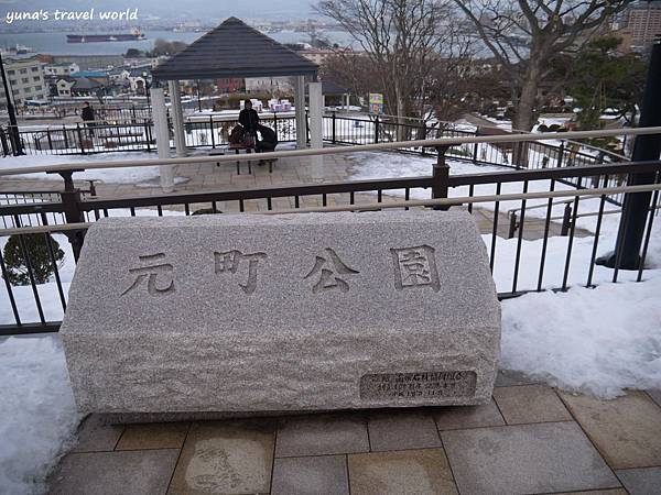 15 日本北海道 冬 玩 函館 世界級百萬夜景 Yuna S World 優娜的旅行地圖 痞客邦
