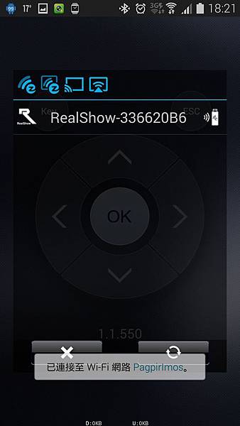 Screenshot_2015-01-14-18-21-23.jpg Screenshot_2015-01-14-18-21-23.jpg