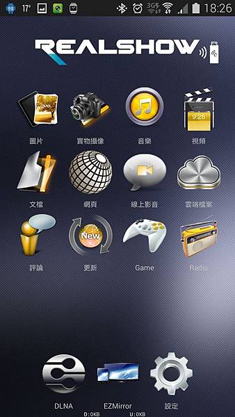 Screenshot_2015-01-14-18-26-59.jpg Screenshot_2015-01-14-18-26-59.jpg