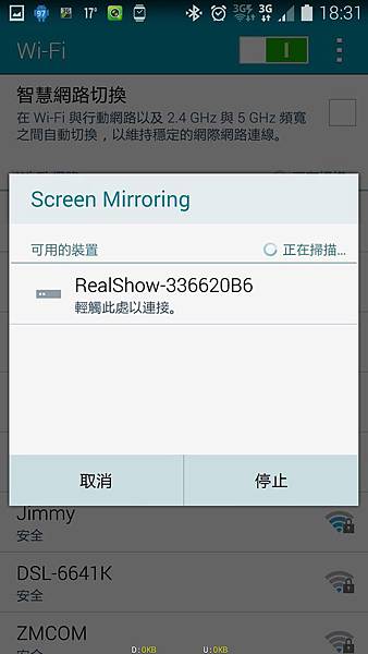 Screenshot_2015-01-14-18-31-03.jpg Screenshot_2015-01-14-18-31-03.jpg