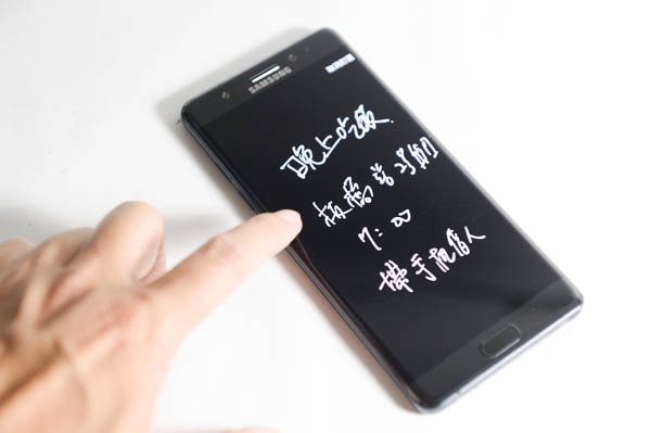 精仿三星Note 7 开箱、评测-186