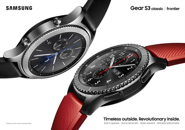 Gear S3 Classic and Frontier (1) Gear S3 Classic and Frontier (1)