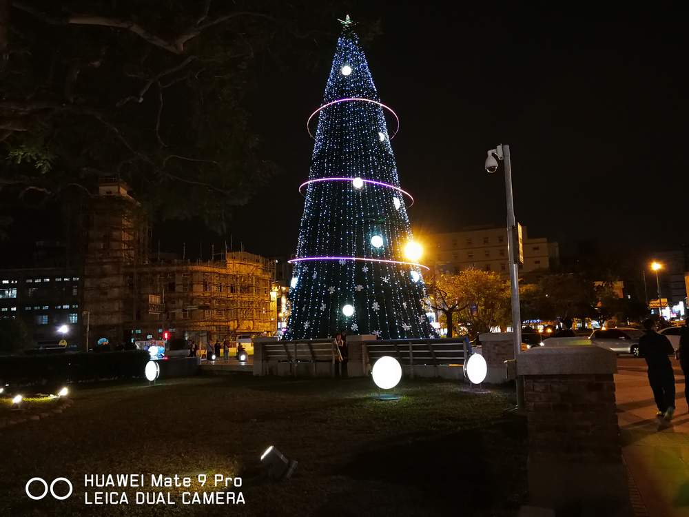 IMG_20161227_195649