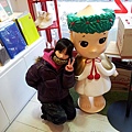 20120125_124218.jpg