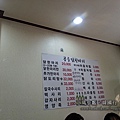 20131115_133338.jpg