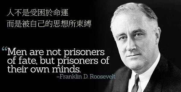 Roosevelt quote 2.jpg Roosevelt quote 2.jpg