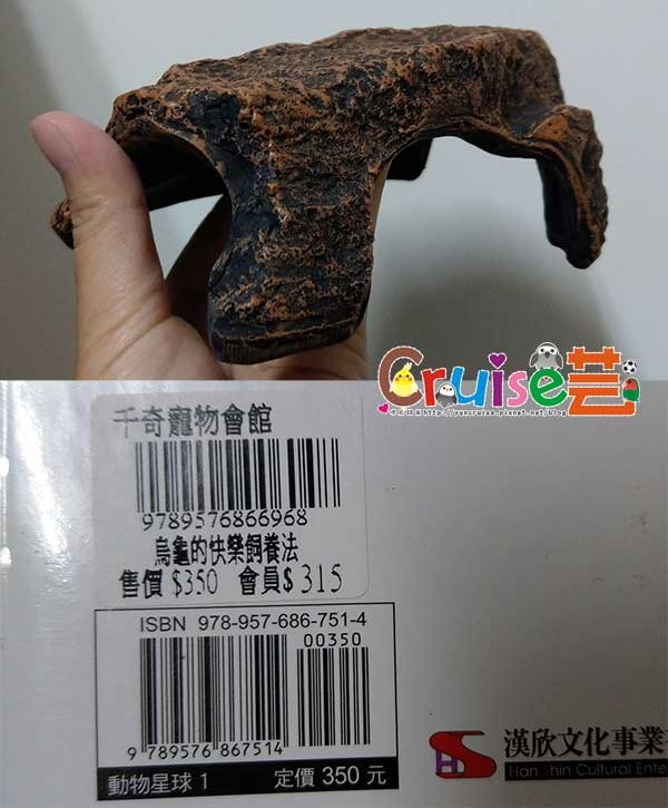 IMAG8650-200元 IMAG8650-200元