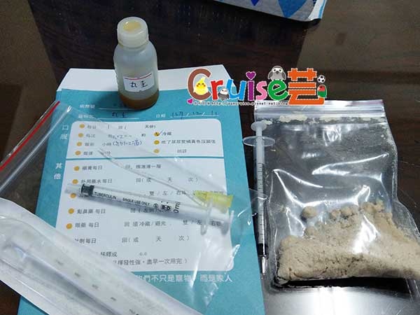 181211 (10) 181211 (10)