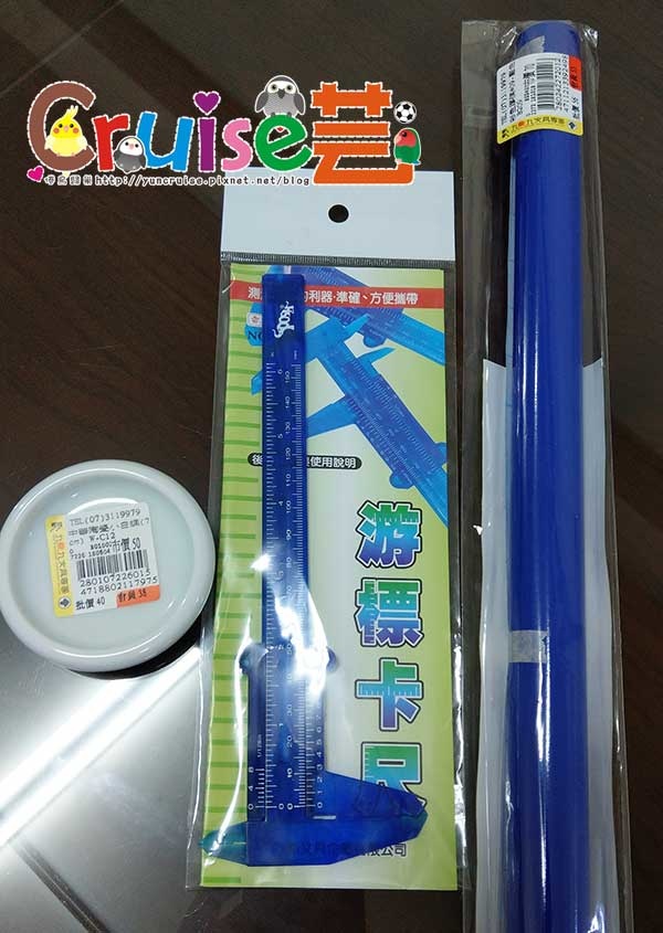 181221-(1) 181221-(1)