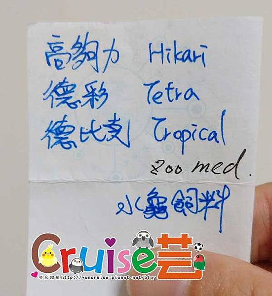 IMAG2948.jpg IMAG2948.jpg