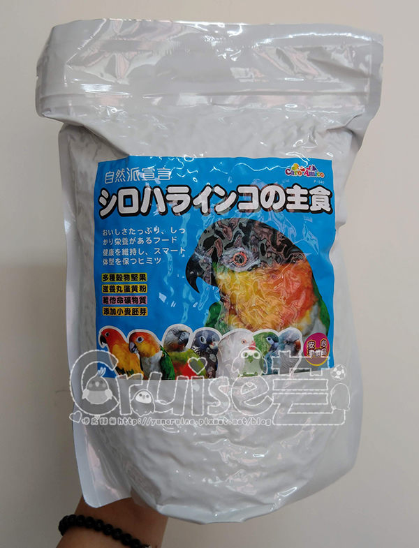 台灣製造_台產鳥飼料&鸚鵡飼料及營養補充品