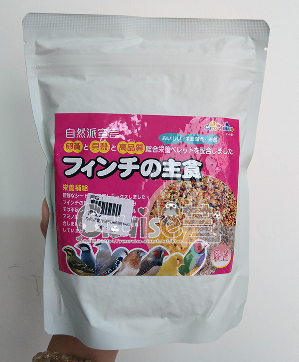 台灣製造_台產鳥飼料&鸚鵡飼料及營養補充品