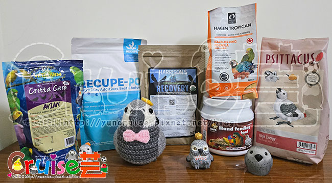 鸚鵡專用奶粉 各品牌鳥奶粉列表