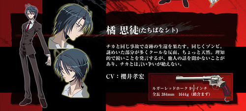櫻井孝宏 13公主 魯魯修r2 05 後圖 Seven House 痞客邦 櫻井孝宏 13公主 魯魯修r2 05 後圖 Seven House 痞客邦