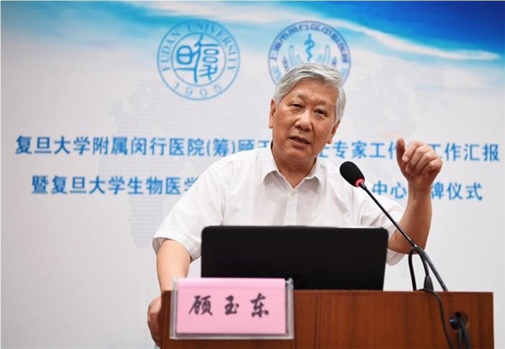 全臂叢損傷的治療曙光-1.jpg