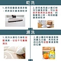 床怎麼洗.jpg
