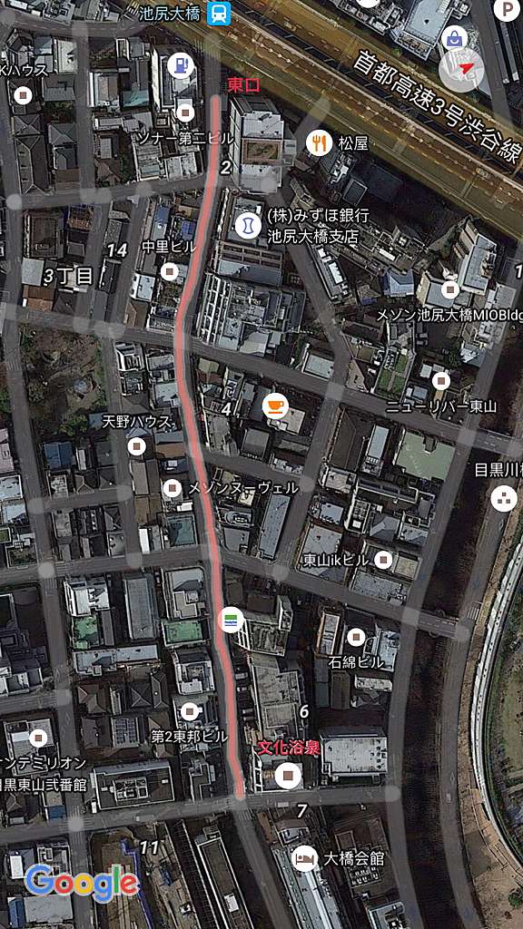 體驗在日本生活之錢湯 Yunghan912的部落格 痞客邦