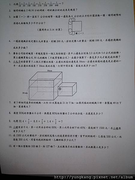 family照片 008.jpg