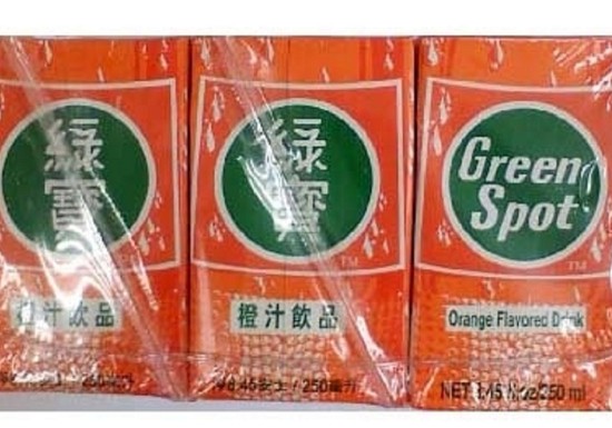 綠寶橙汁 綠寶橙汁