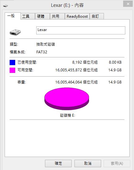 lexar s73 16g 容量