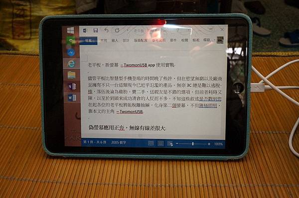 DSC08124.JPG DSC08124.JPG