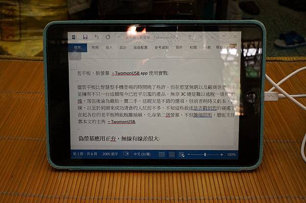 DSC08125.JPG DSC08125.JPG