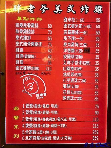 IMG_6205.jpg IMG_6205.jpg