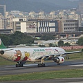 HELLO KITTY 蘋果機