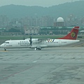 復興航空ATR72-500