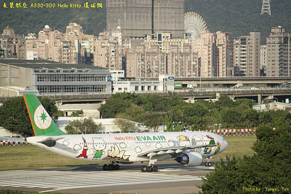 長榮航空 A330-300