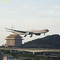 中國東方航空 A330-300