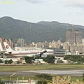 中國東方航空 A330-300