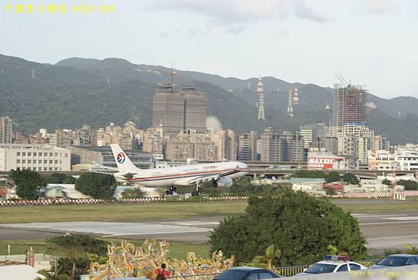 中國東方航空 A330-300