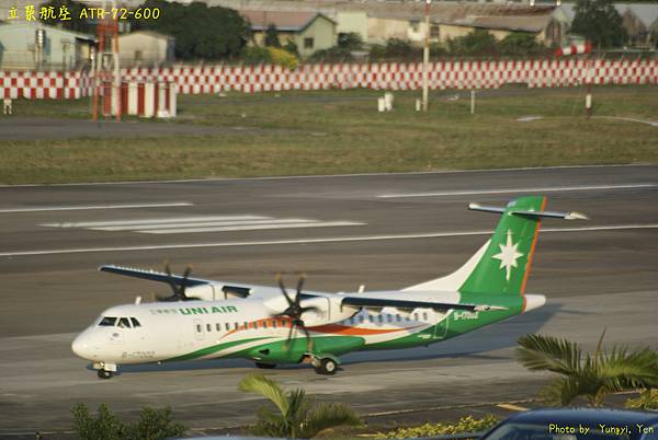 立榮航空 ATR-72-600