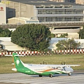 立榮航空 ATR-72-600