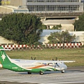 立榮航空 ATR-72-600