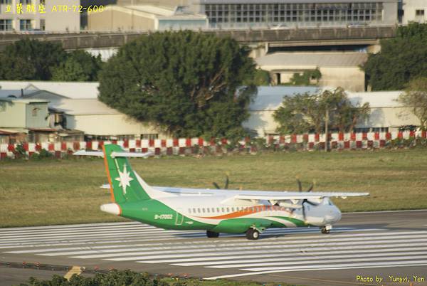 立榮航空 ATR-72-600