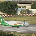 立榮航空 ATR-72-600